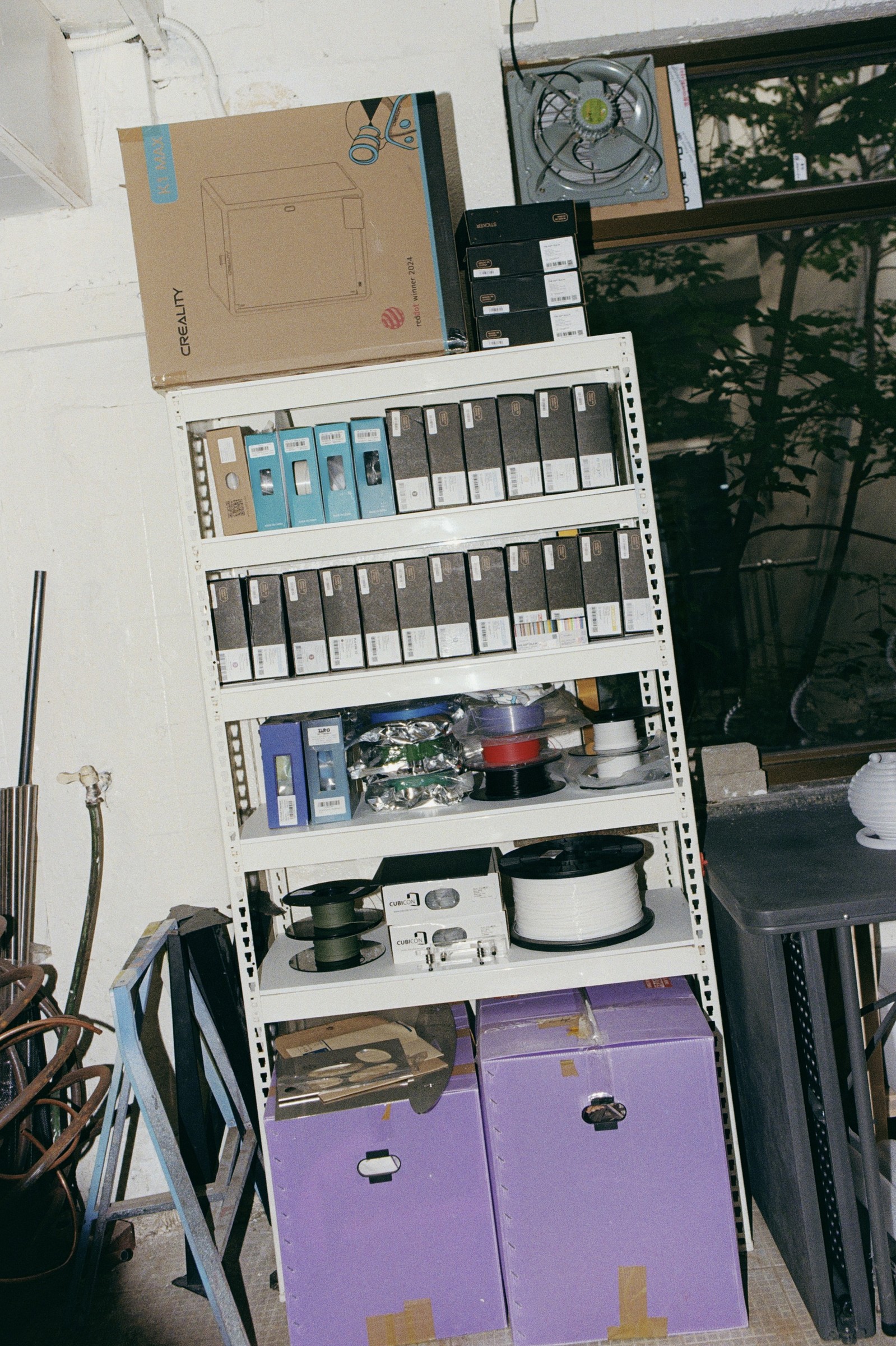Studio
